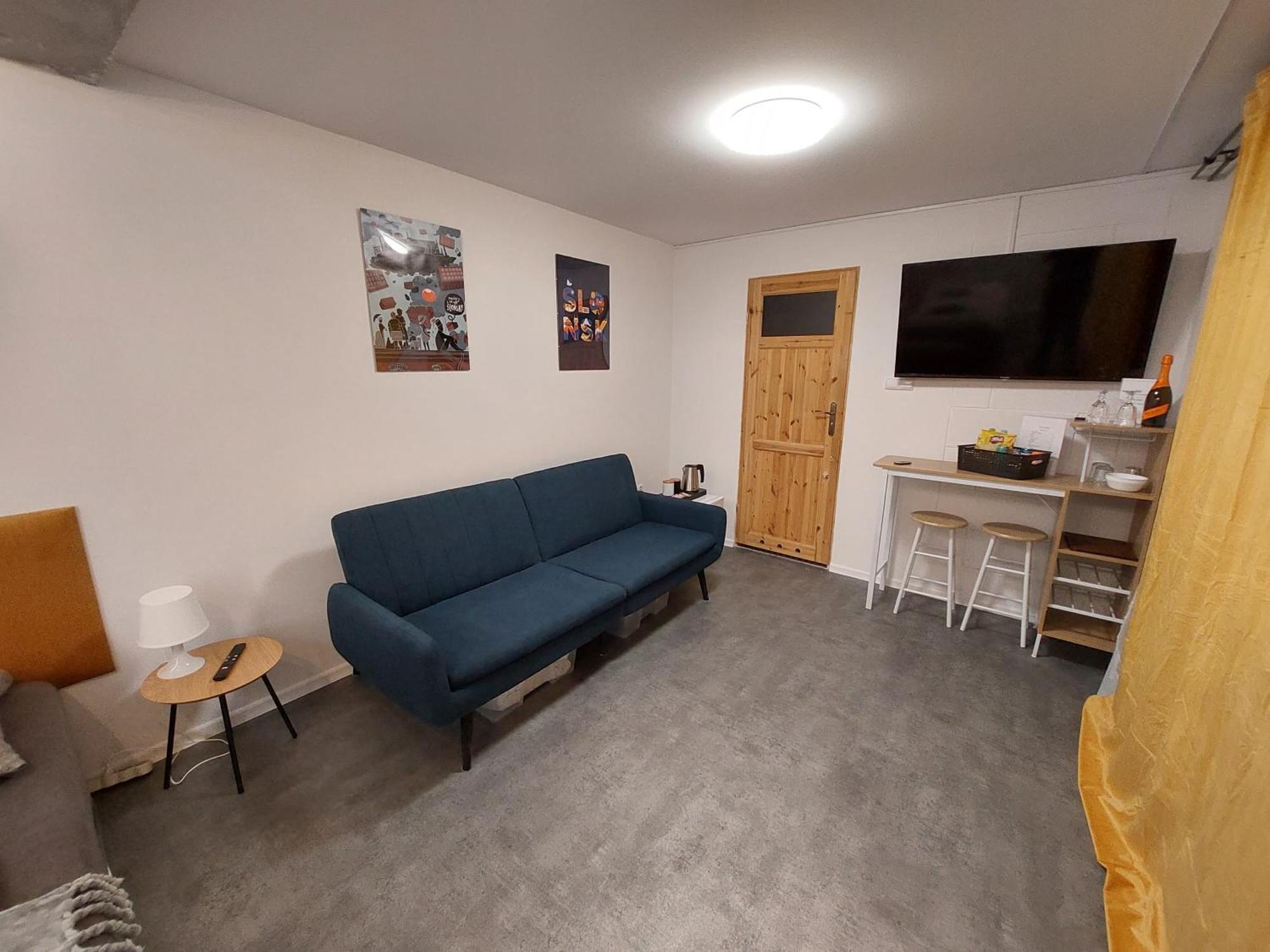 Flores Apartament Katowice Chambre photo